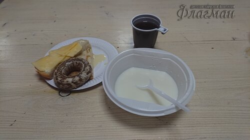 DSC_20220808091646_882_0002_